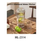 1900ml Diamond Water Pitcher with Lemon Slices on Wooden Table.