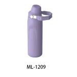 Purple sports water bottle with flip-top lid and carrying handle.