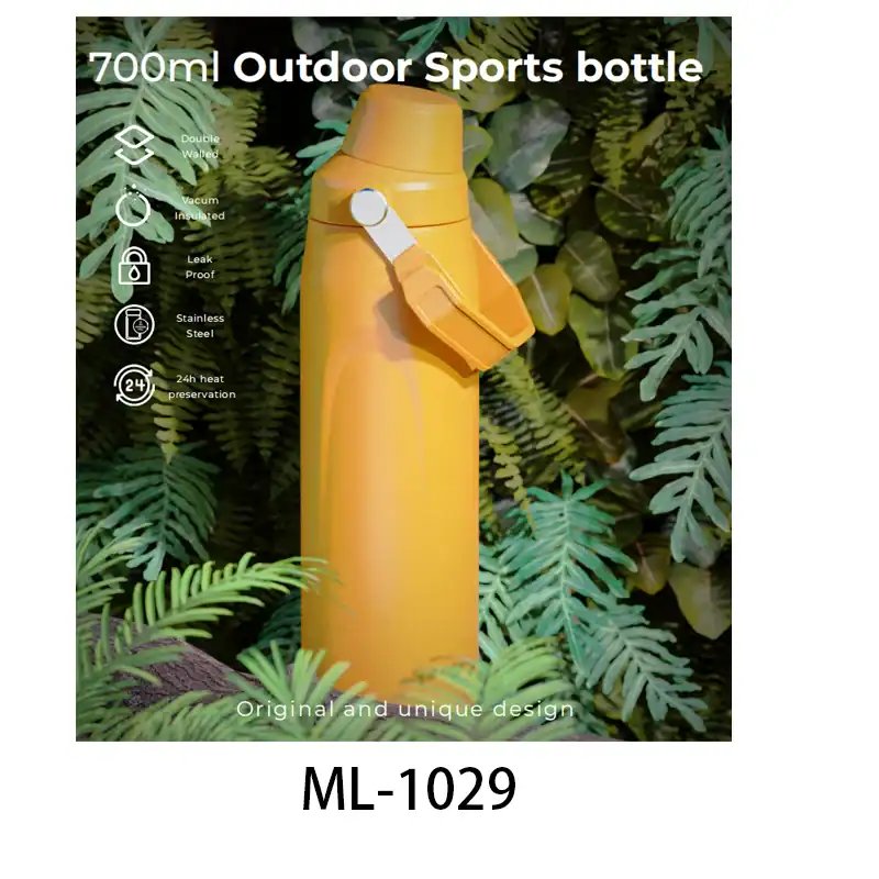 Yellow 700ml outdoor sports water bottle with leak-proof lid and strap.