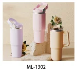 Three insulated travel tumblers in pastel colors with flowers and a beige mug.