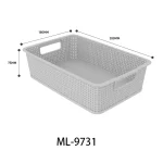 White plastic pantry storage basket with handles and perforated sides.