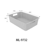 White plastic pantry storage basket with handles and perforated sides.