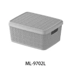 Plastic storage basket with lid for pantry organization and home storage.