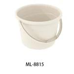 White plastic bucket with handle for storage and cleaning.