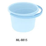 Light blue plastic pantry storage container with handle ML-8815.